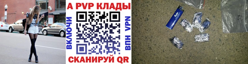 А ПВП СК КРИС  Оханск 