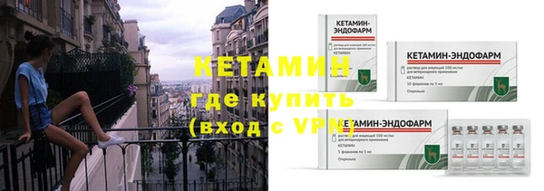 мефедрон VHQ Надым
