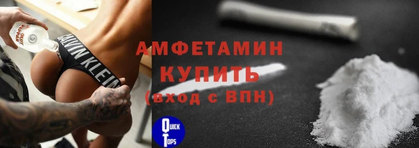 гашишное масло Вязники