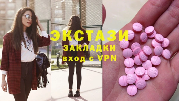 мефедрон VHQ Надым