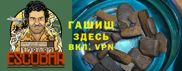 мефедрон VHQ Надым