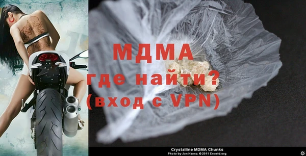 мефедрон VHQ Надым