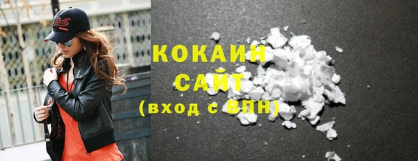 мефедрон VHQ Надым