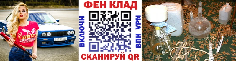 Первитин Декстрометамфетамин 99.9%  где можно купить   Оханск 